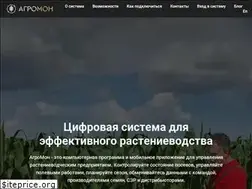 Sites similar to agromon.ru