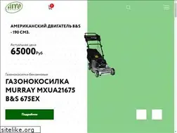 Sites similar to agromoto.ru