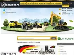 Sites similar to agromotors.ru