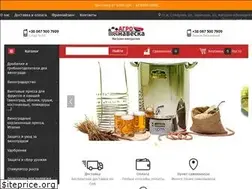 Sites similar to agronaveska.com.ua