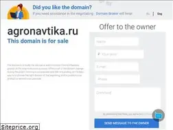 Sites similar to agronavtika.ru