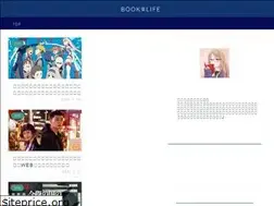 Sites similar to agronet.jp