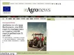 Sites similar to agronews.gr