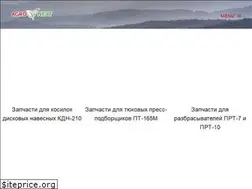 Sites similar to agronext.org