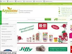 Sites similar to agronom-shop.ru