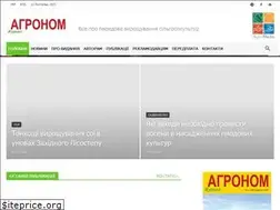 Sites similar to agronom.com.ua