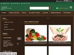 Sites similar to agronom.es