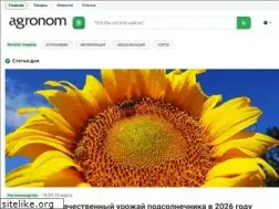 Sites similar to agronom.info