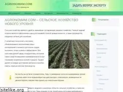 Sites similar to agronomam.com