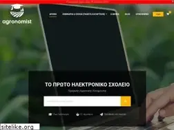 Sites similar to agronomist.gr