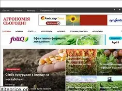 Sites similar to agronomy.com.ua