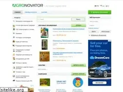 Sites similar to agronovator.ua