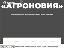 Sites similar to agronovia.ru