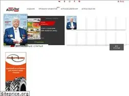 Sites similar to agroone.info