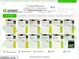 Sites similar to agroopt-market.ru