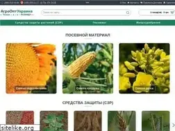 Sites similar to agroopt.com.ua