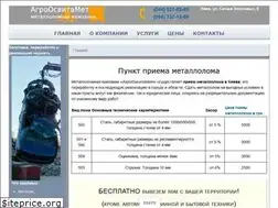 Sites similar to agroosvita-online.com.ua