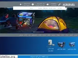 Sites similar to agroparss.ir