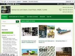 Sites similar to agroparts.dp.ua