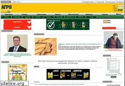 Sites similar to agroperspectiva.com