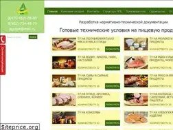 Sites similar to agropit.ru