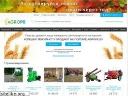 Sites similar to agropk.by