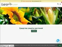 Sites similar to agroplant.com.ua