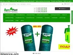 Sites similar to agroplast.kiev.ua