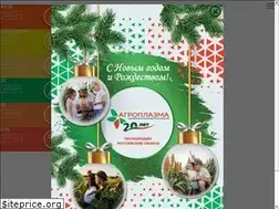 Sites similar to agroplazma.com