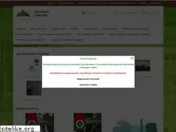 Sites similar to agropolisz.hu