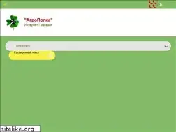 Sites similar to agropolka.ru