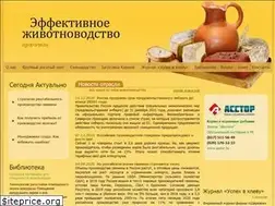 Sites similar to agroportal.by