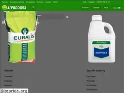 Sites similar to agroposhta.com.ua