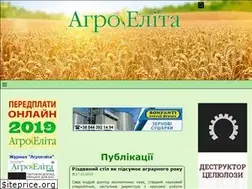 Sites similar to agroprod.biz