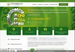 Sites similar to agroprodmash-expo.ru