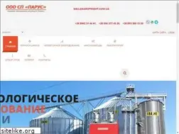 Sites similar to agroproekt.com.ua