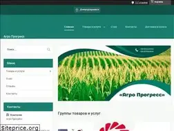 Sites similar to agroprogres.in.ua