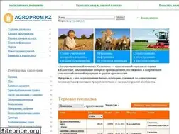 Sites similar to agroprom.kz