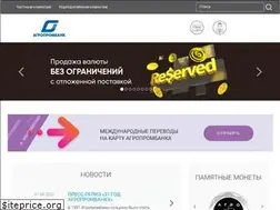 Sites similar to agroprombank.com