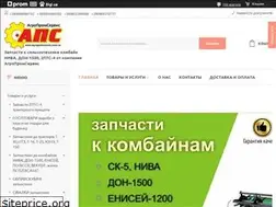 Sites similar to agropromservis.com.ua