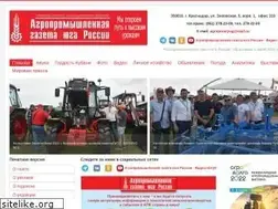 Sites similar to agropromyug.com