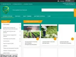 Sites similar to agroprotect.com.ua