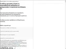 Sites similar to agropublic.gr