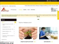 Sites similar to agroresurs-ltd.ru