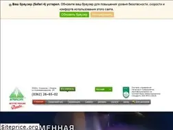 Sites similar to agroresurs.ua