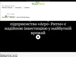 Sites similar to agroritm.com