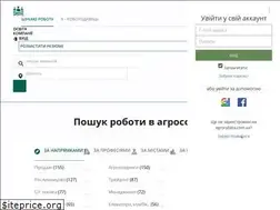 Sites similar to agrorobota.com.ua