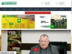 Sites similar to agroros.com.ua