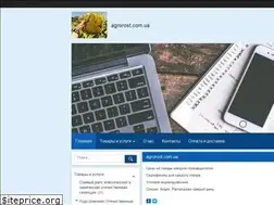 Sites similar to agrorost.com.ua