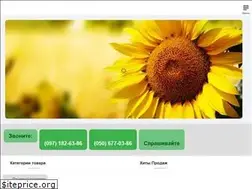 Sites similar to agrorozvitok.com.ua